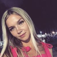 Отзыв от Азалия - Виза Destination Thailand